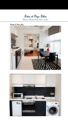 Lorong 41 Geylang (D14), Condominium #302653251